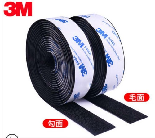 50mm hook loop heavy - 3m, +